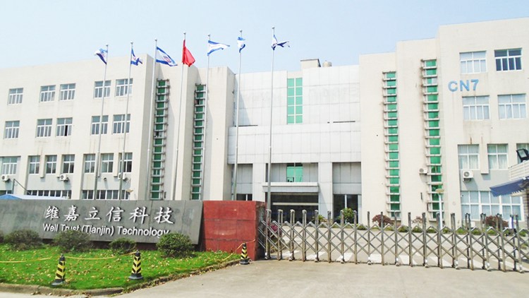 orthopedic manufacturer