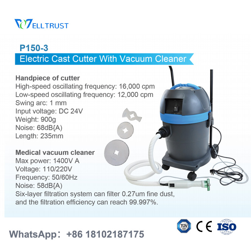 Electric Cast Cutter With Vacuum Product Introduction