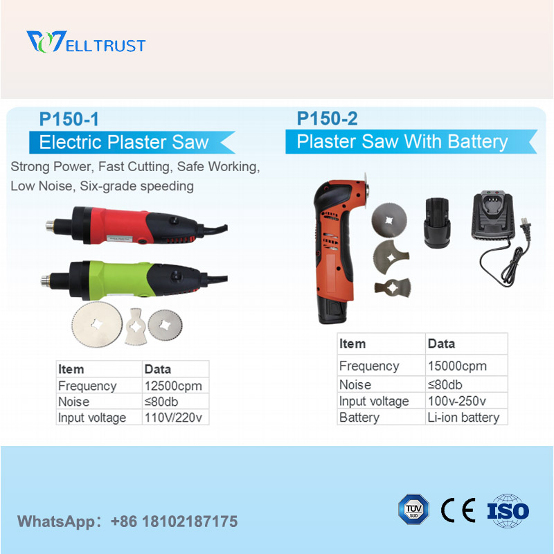 two types of plaster cutter blade